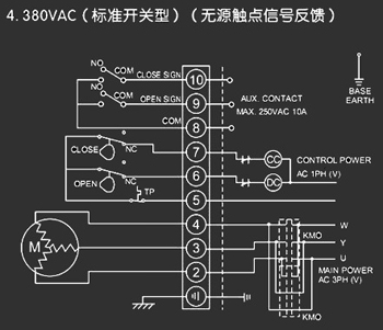 380VAC標準開關型<a href='http://www.sduq.cn/Product/diefa/diandongdiefa/' target='_blank'>電動<a href='http://www.sduq.cn/Product/diefa/' target='_blank'>蝶閥</a></a>接線圖